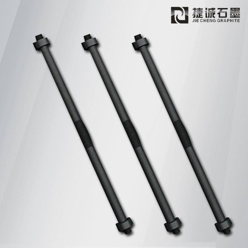 真空爐石墨加熱棒，真空爐原廠石墨件，真空爐石墨件，真空爐石墨配件，真空爐石墨發熱元件，真空爐石墨件生產廠家，真空爐石墨配件加工廠